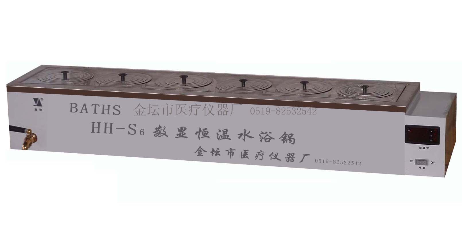 HH-S11.6 數顯單列六孔水浴鍋